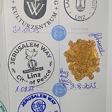 Mit Wachsstempel Arbing